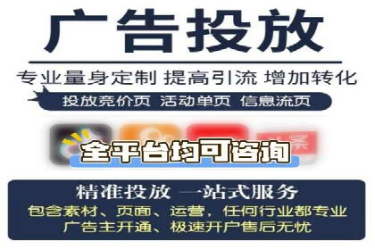 今日头条信息流广告的创意案例集锦